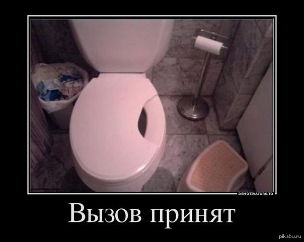http://s.pikabu.ru/post_img/2013/05/09/11/1368119089_62269886.jpg