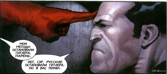 http://s.pikabu.ru/post_img/2013/05/09/11/1368124165_769646407.png