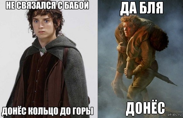 http://s.pikabu.ru/post_img/2013/05/10/5/1368167126_1676293728.jpg