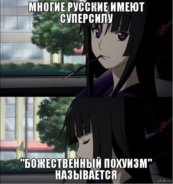 http://s.pikabu.ru/post_img/2013/05/10/9/1368192877_2028420410.jpg