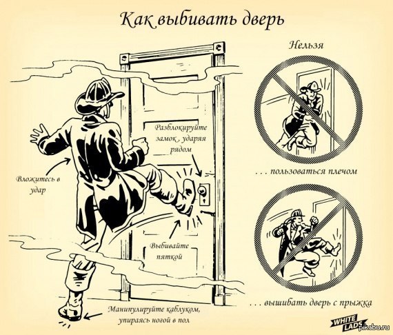 http://s.pikabu.ru/post_img/2013/05/11/11/1368296823_761821408.jpg