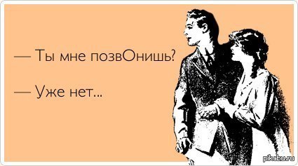 http://s.pikabu.ru/post_img/2013/05/11/12/1368301516_1386051967.jpg