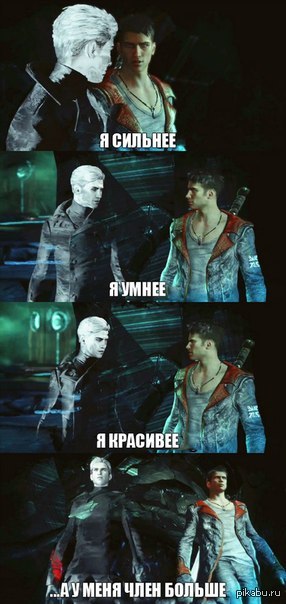 http://s.pikabu.ru/post_img/2013/05/11/12/1368301739_1967376870.jpg