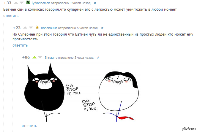 http://s.pikabu.ru/post_img/2013/05/12/0/1368304780_486127290.png
