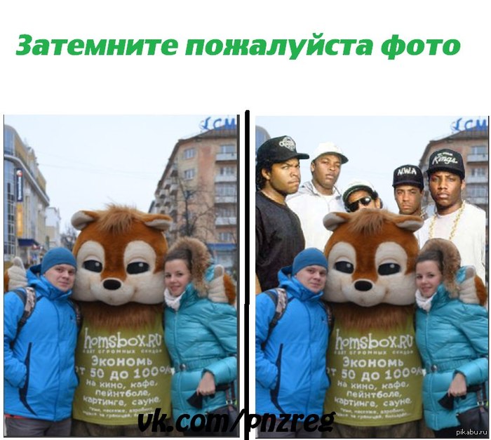 http://s.pikabu.ru/post_img/2013/05/12/9/1368364875_1893564636.jpg