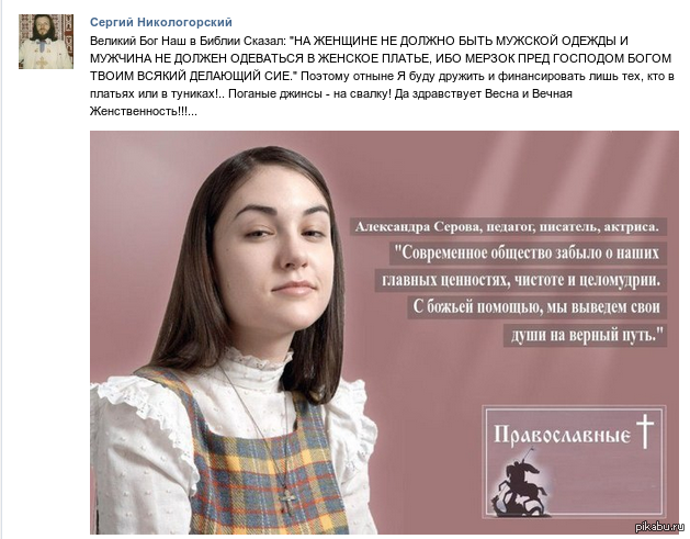 Саша грей в толпе