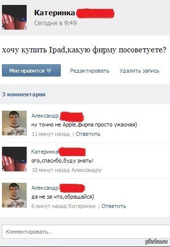 http://s.pikabu.ru/post_img/2013/05/14/10/1368546483_1325999805.jpg