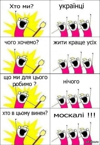 http://s.pikabu.ru/post_img/2013/05/14/11/1368557474_2081172462.jpg