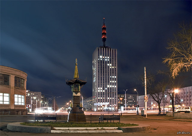 Архангельск...