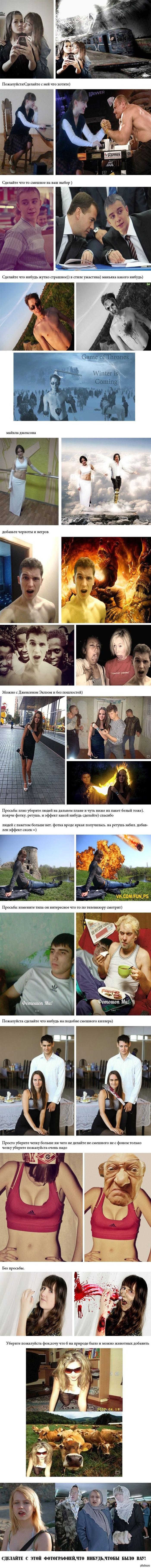 http://s.pikabu.ru/post_img/2013/05/16/5/1368686903_127993365.jpg