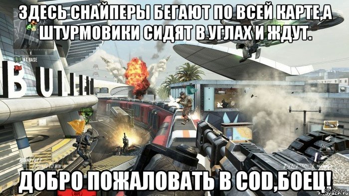 http://s.pikabu.ru/post_img/2013/05/16/6/1368690078_225774790.jpeg
