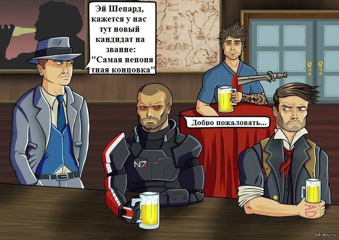 http://s.pikabu.ru/post_img/2013/05/16/6/1368693864_1856979337.jpg