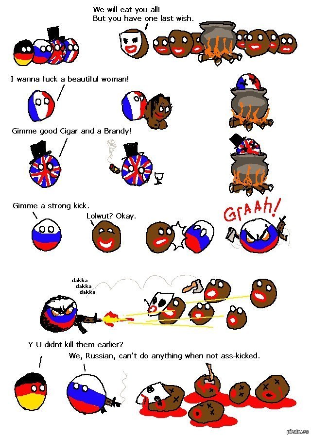 http://s.pikabu.ru/post_img/2013/05/16/7/1368694930_1060973644.jpg