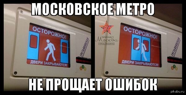 http://s.pikabu.ru/post_img/2013/05/17/10/1368803869_1933777160.jpg