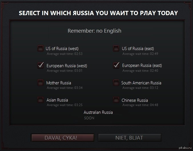 http://s.pikabu.ru/post_img/2013/05/19/11/1368983692_366090451.jpg