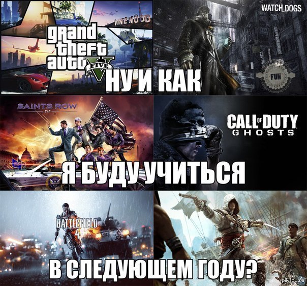 http://s.pikabu.ru/post_img/2013/05/21/5/1369112890_888226666.jpg