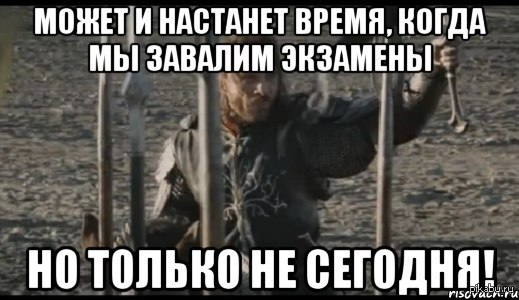 http://s.pikabu.ru/post_img/2013/05/22/10/1369235318_1299008394.jpg