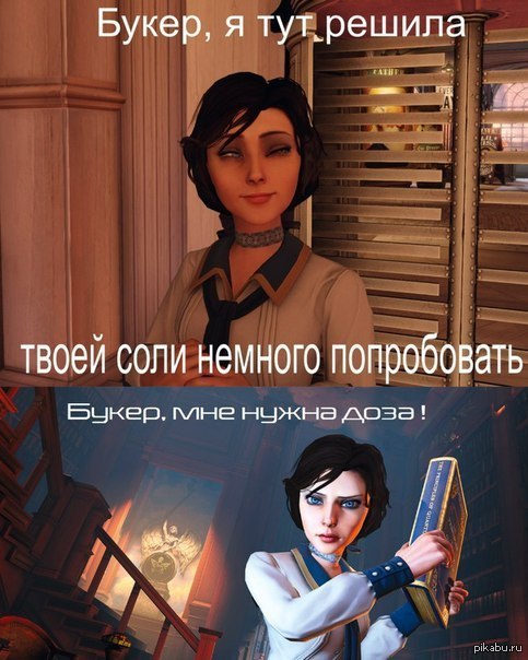 http://s.pikabu.ru/post_img/2013/05/22/11/1369243890_1332677999.jpg