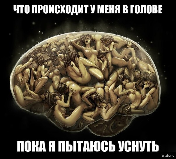 http://s.pikabu.ru/post_img/2013/05/23/11/1369334558_843525445.jpg