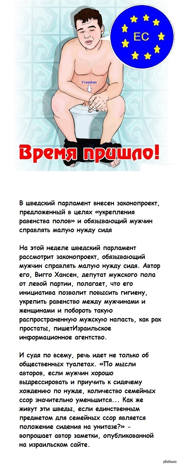 http://s.pikabu.ru/post_img/2013/05/24/8/1369396114_892115066.jpg