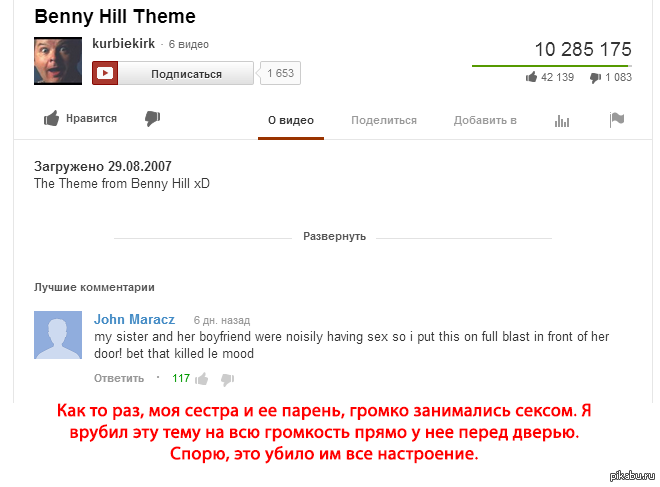 http://s.pikabu.ru/post_img/2013/05/24/9/1369401473_731539021.png