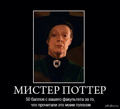 http://s.pikabu.ru/post_img/2013/05/25/1/1369431174_1124425358.jpg