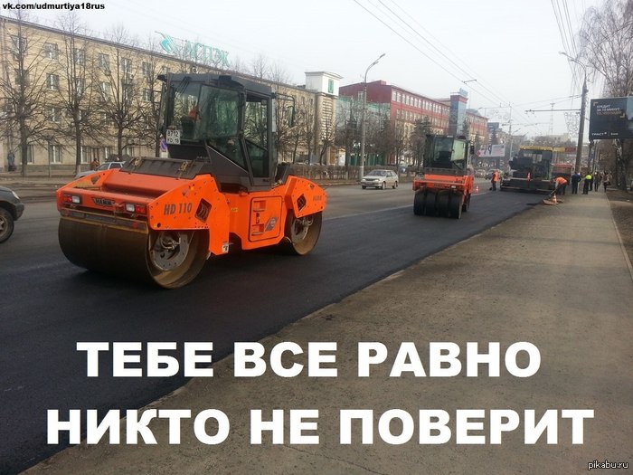 Отделение нейрохирургии областная больница в гомеле