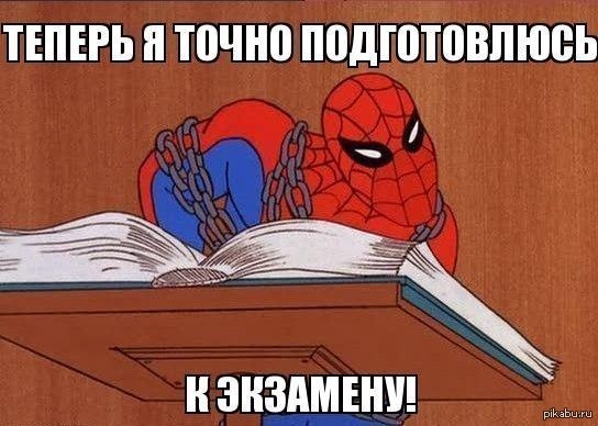 http://s.pikabu.ru/post_img/2013/05/26/11/1369591508_1596260888.jpg