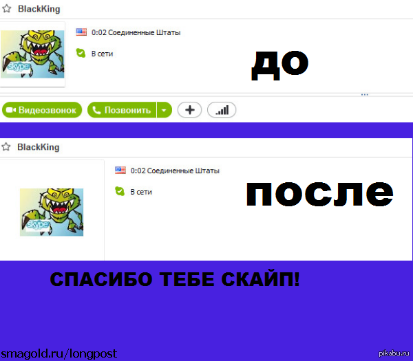 Аватарки Для Стима Аватарки Для Стима