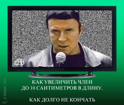 Цитаты кашпировского Цитаты кашпировского