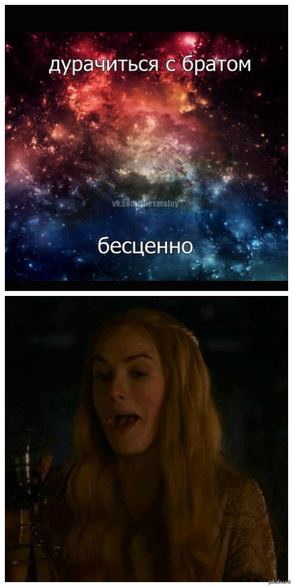 Шалуны   Games of Thrones, Серсея Ланнистер, Джейми Ланнистер