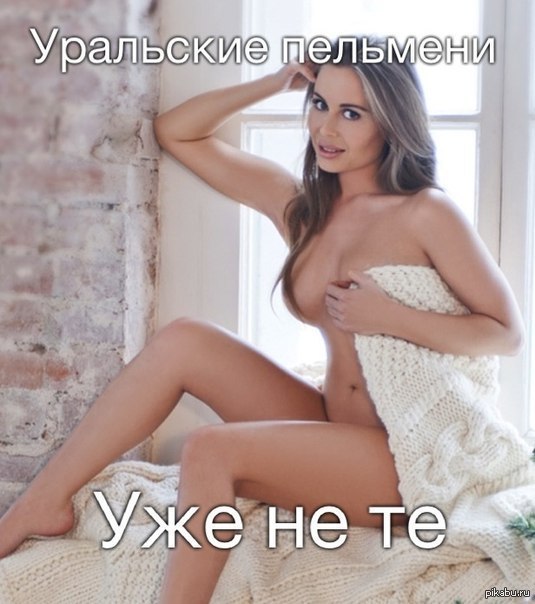 Сны по лунному календарю на февраль