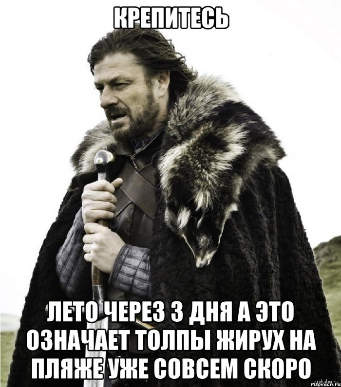 Российский Сельскохозяйственный банк Википедия