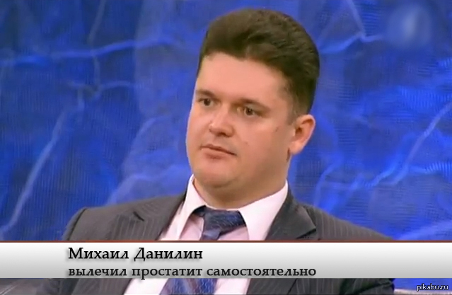 проблемы с потенцией в 20 лет