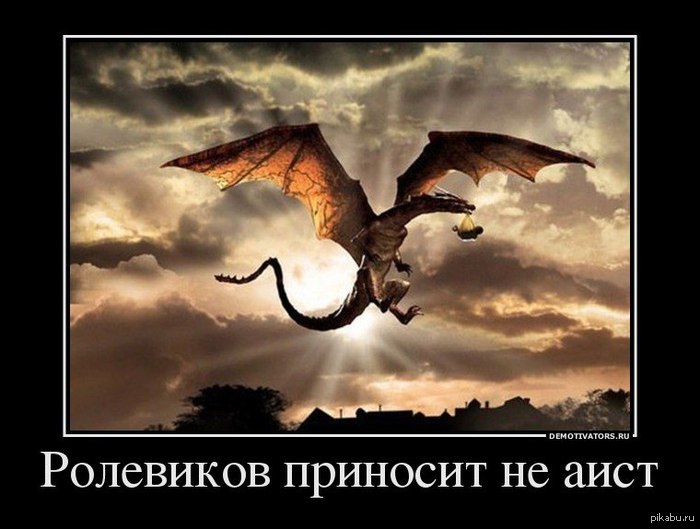 http://s.pikabu.ru/post_img/2013/05/30/9/1369919769_1213813006.jpg