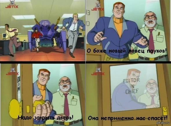 http://s.pikabu.ru/post_img/2013/06/01/10/1370100796_1407387303.jpg