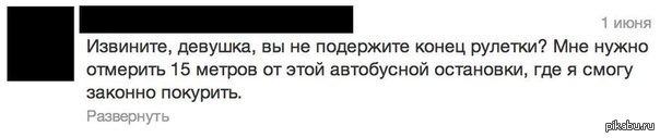 http://s.pikabu.ru/post_img/2013/06/02/11/1370197416_341640575.jpg