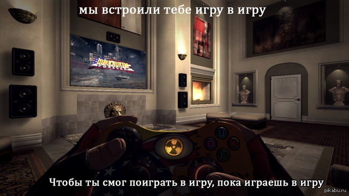 http://s.pikabu.ru/post_img/2013/06/02/11/1370198737_1249363927.jpg