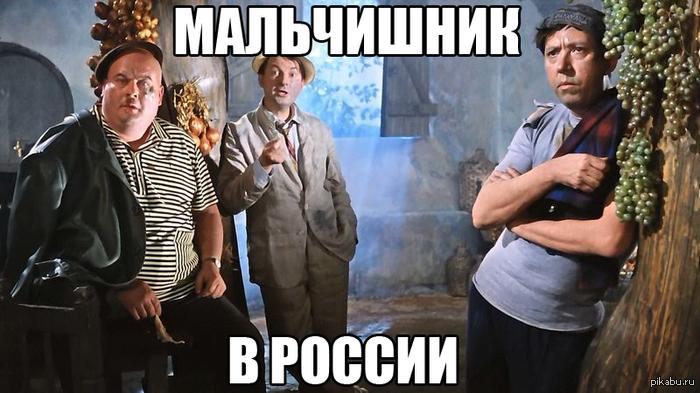 http://s.pikabu.ru/post_img/2013/06/02/5/1370154898_981213668.png