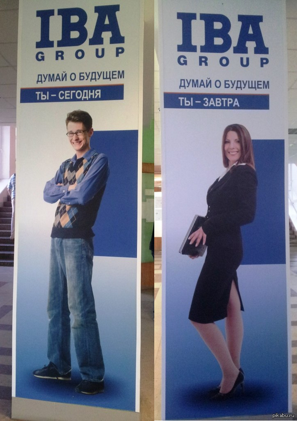 http://s.pikabu.ru/post_img/2013/06/03/6/1370249849_1675312878.png