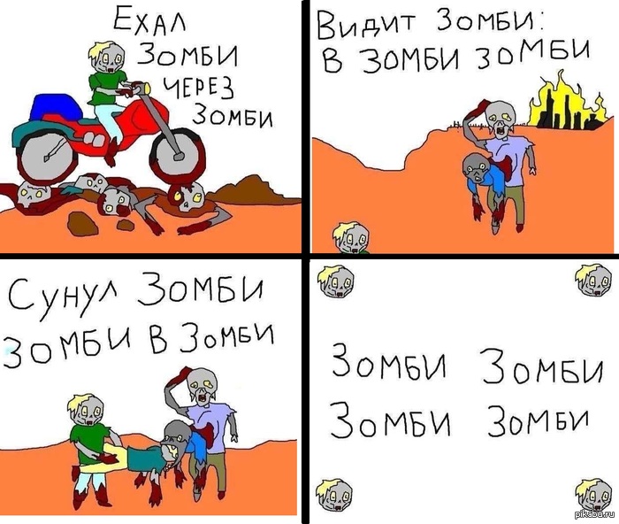 1370268973_1148771342.jpg
