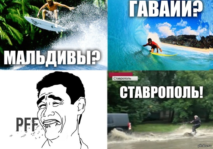 http://s.pikabu.ru/post_img/2013/06/04/10/1370358824_809641980.jpg