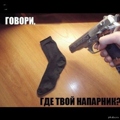 я работаю картинка онлайн я работаю картинка