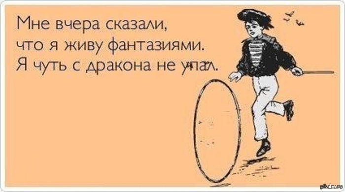 http://s.pikabu.ru/post_img/2013/06/07/6/1370589044_1888864084.jpg