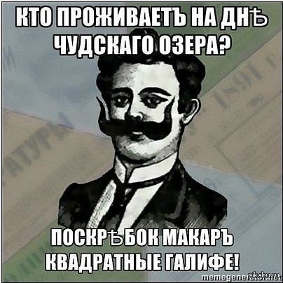 http://s.pikabu.ru/post_img/2013/06/07/7/1370597582_1082068355.jpg
