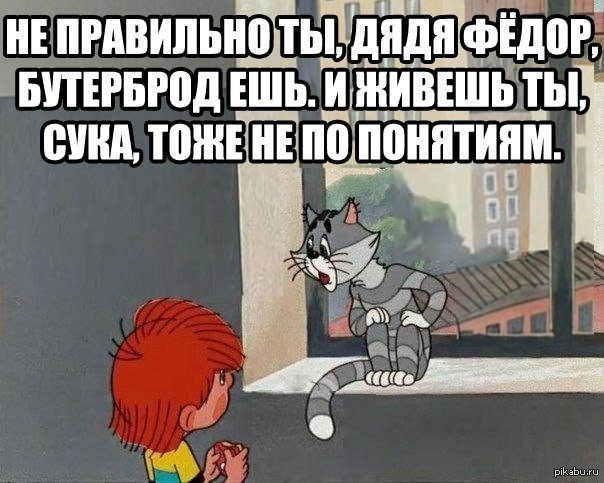 Рисунок по понятиям темы Рисунок по понятиям темы