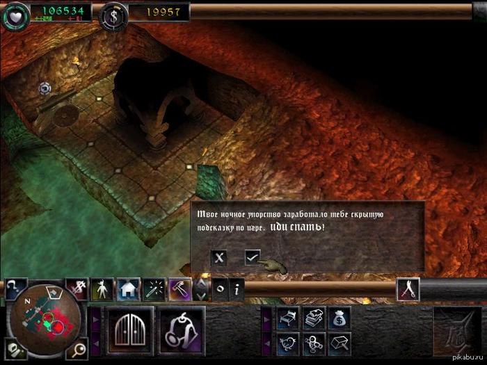 windows игру keeper 2 для dungeon
