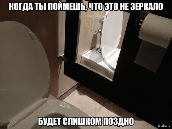 http://s.pikabu.ru/post_img/2013/06/12/0/1370980972_2047576595.jpg