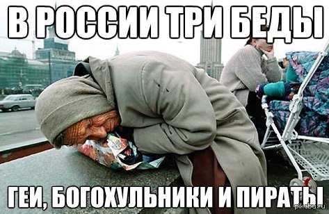 http://s.pikabu.ru/post_img/2013/06/14/11/1371230912_1546800086.jpg