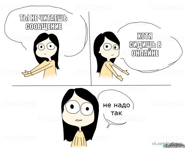 Как сделать так что бы сестра тебе дала Как сделать так что бы сестра тебе дала